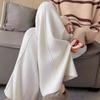 Pit strip knitted wide-leg pants women's autumn and winter new thin casual straight-leg pants drape long pants