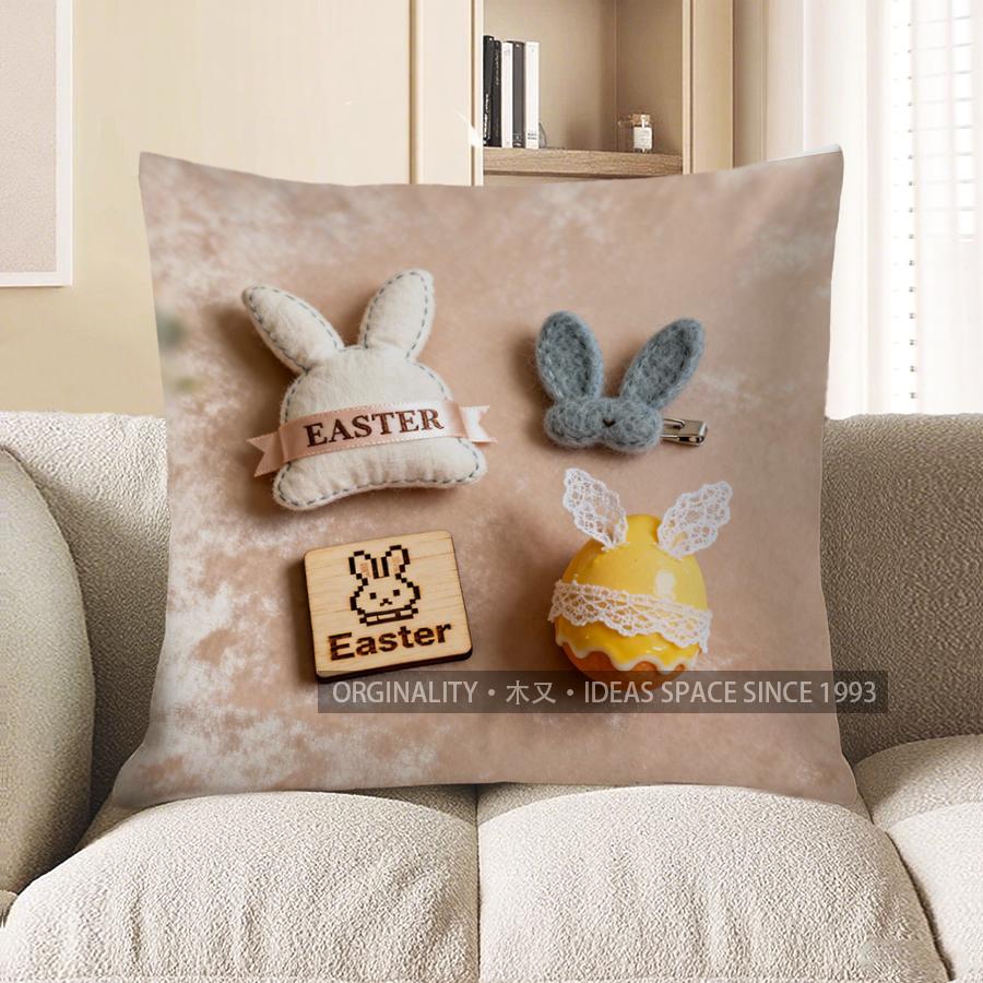 

2D Easter Bunny And Egg Digital Print Pillowcase Pattern Cushion Cover Suitable For Sofa Bedroom Car Pillow Cover 40x40cm