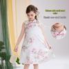ASK JUNIOR Girls' New Chinese Style Sleeveless Qipao Dress