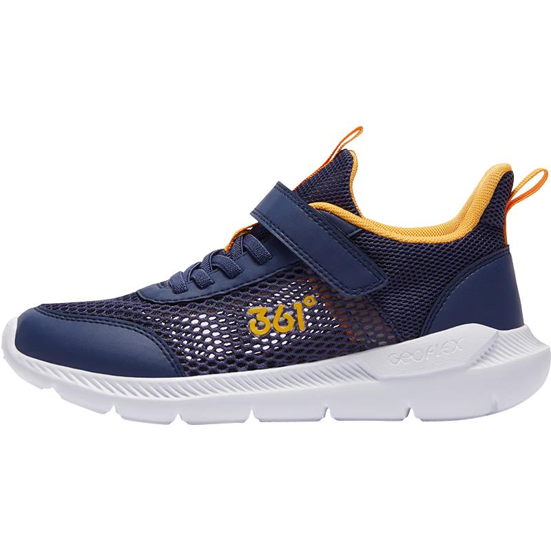 361° Kids Summer Lightweight Mesh Running Shoes