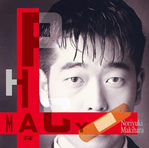 

Виниловая пластинка NORIYUKI MAKIHARA PHARMACY WPJL102401 Warner Music Ja 2024 Япония Японский Поп-Рок