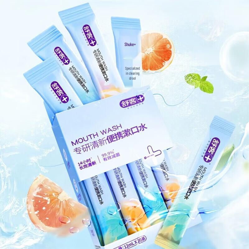 Shuke Oral Care Toothpaste Gift Set