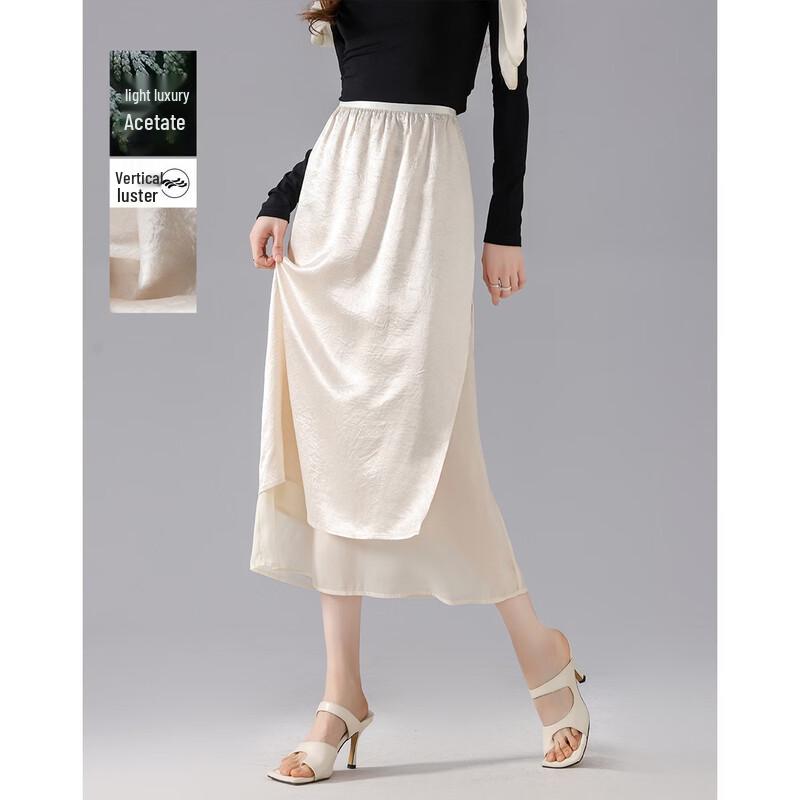 Demana Moonlight Acetate Organza Patchwork Midi Skirt XL светлый золота