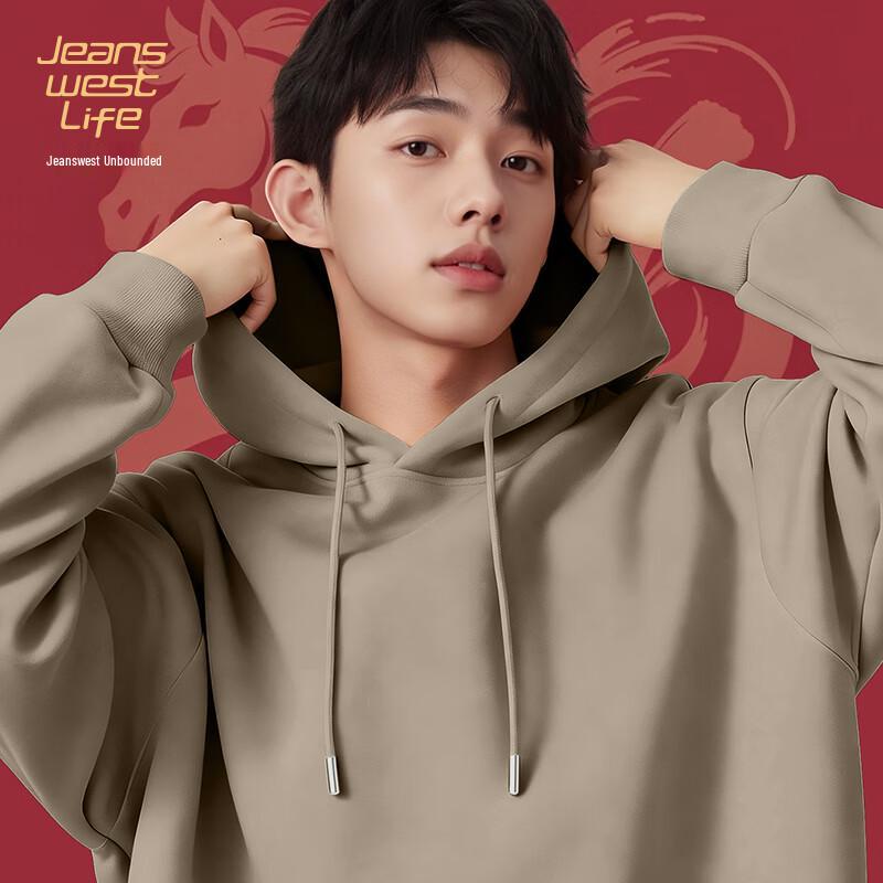 JEANSWEST LIFE Men s Solid Color Hooded Sweatshirt M