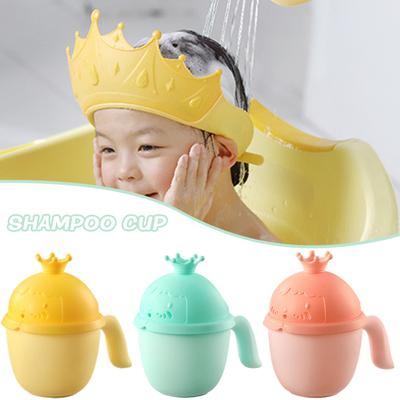 Baby Shampoo Cup Shower Children's Spoon Plastic Household Bath Supplies Baby Bath Accessories