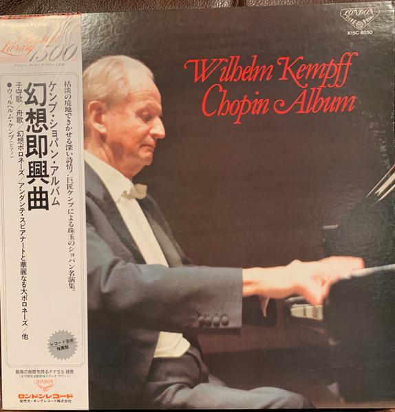 

LP Пластинка ВИЛЬГЕЛЬМ КЕМПФ - Альбом Шопена K15C8050 LONDON 1980 Япония Оби Классика
