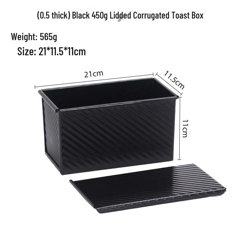 

ZISIZ Corrugated Loaf Pan with Lid