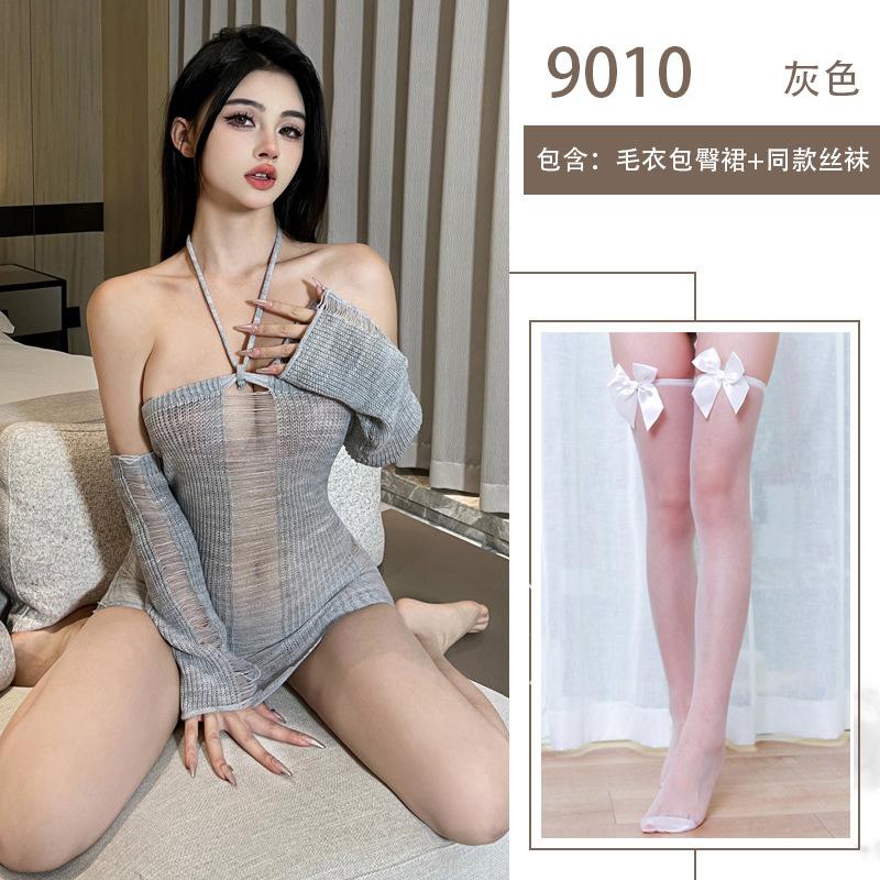 Pure desire neck sex underwear large size hollow backless sexy one-word shoulder hip skirt sweater nightclub set