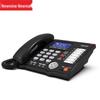 Newmine 988R Automatic Recording Landline Phone (CN version)