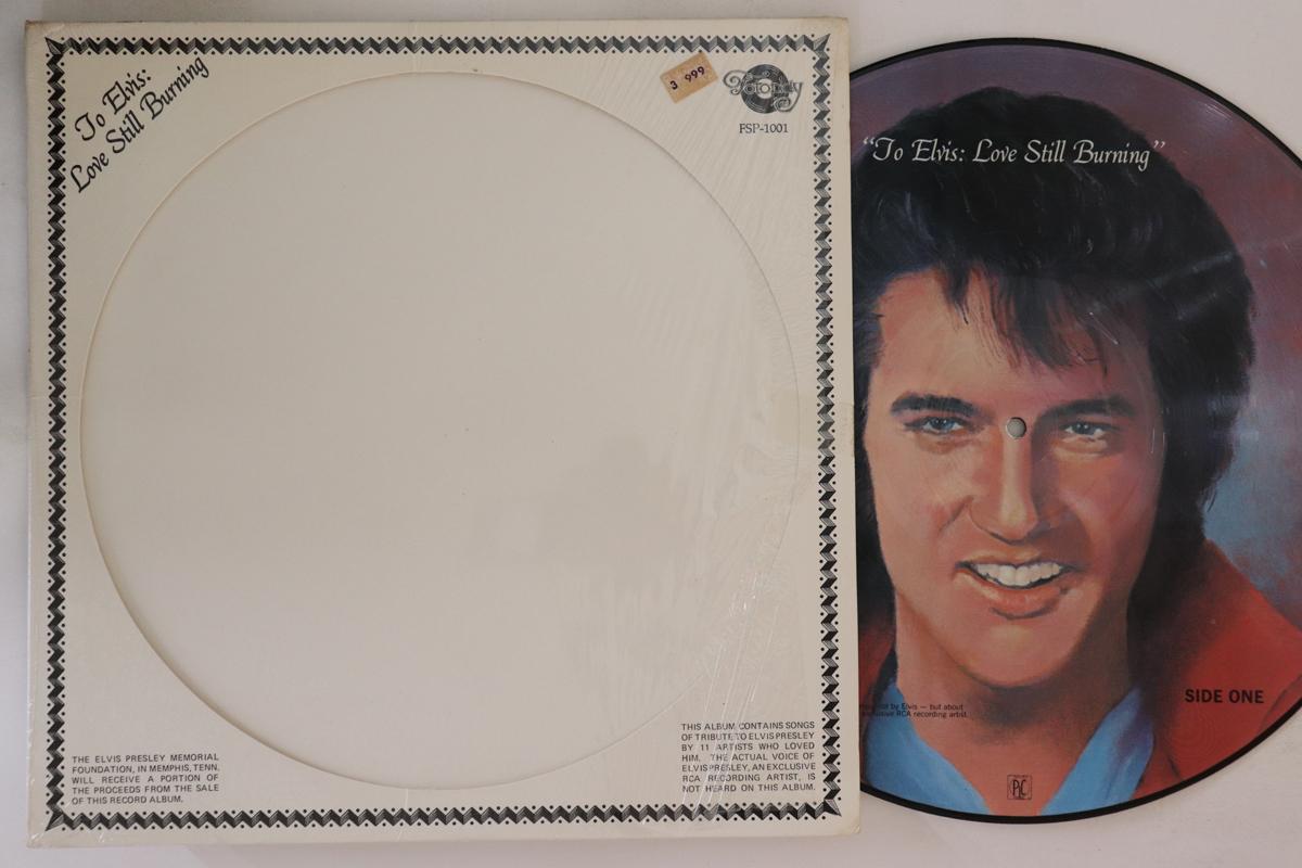 

LP Record ELVIS PRESLEY - Love Still Burning ESP1001 FOTOPLAY Non Japan Rock Used