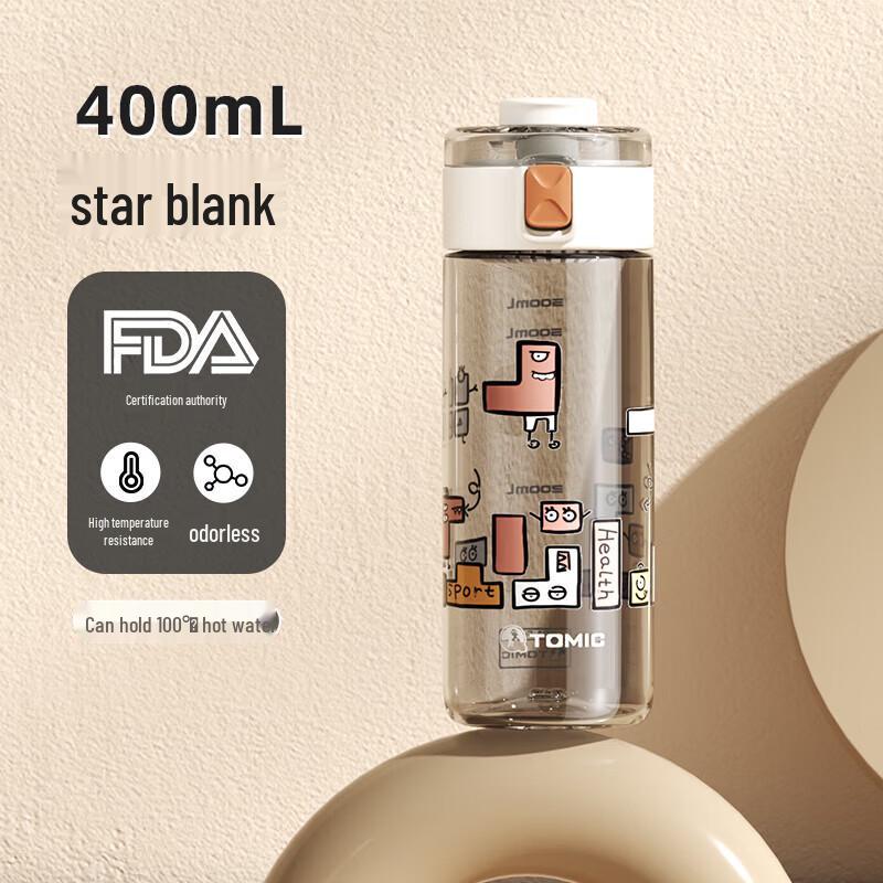 TOMIC Cute Kids Portable Water Bottle
