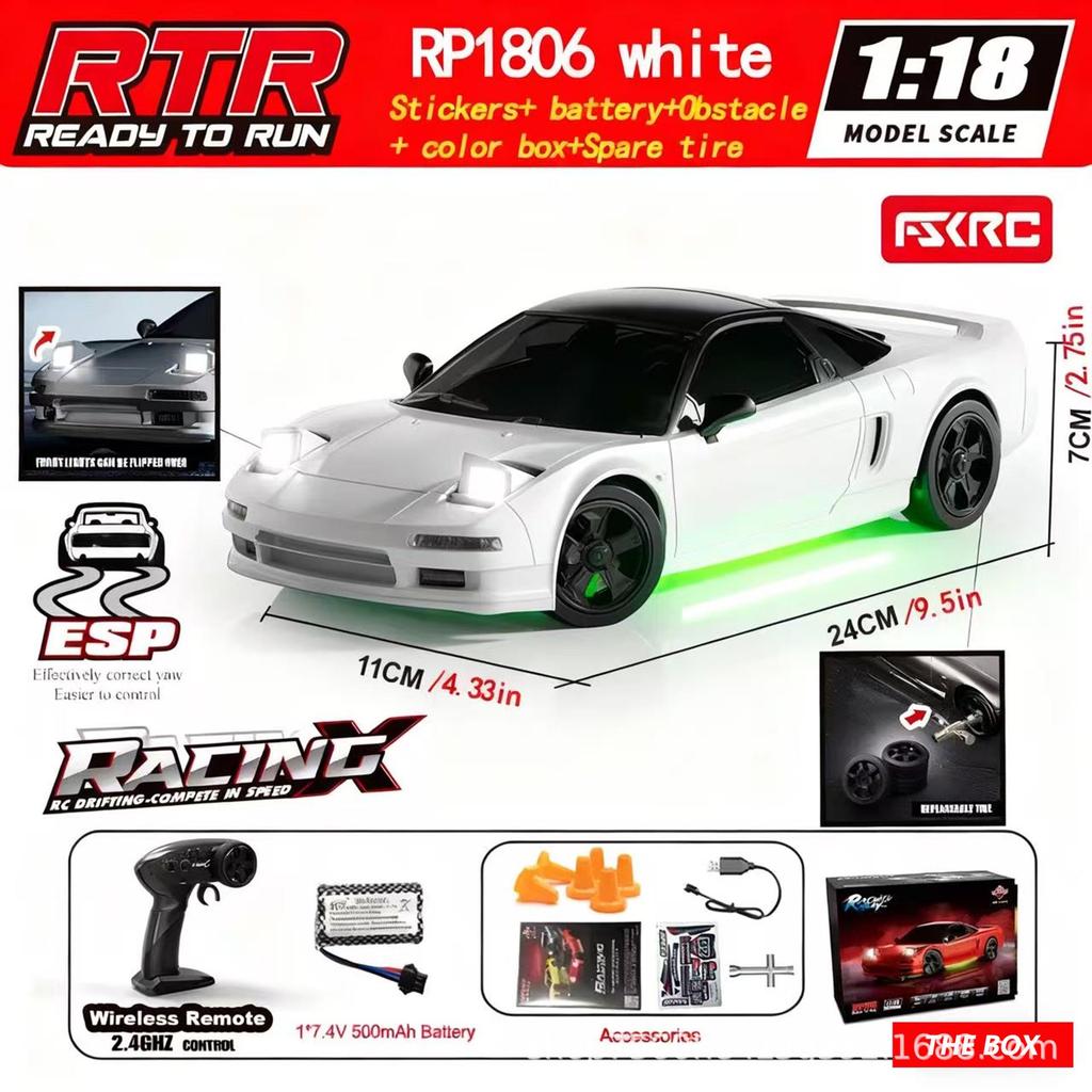 Huangbo 1:18 AE86 RC Car: Professional High-Speed 4WD Drifting Toy with Gyroscope