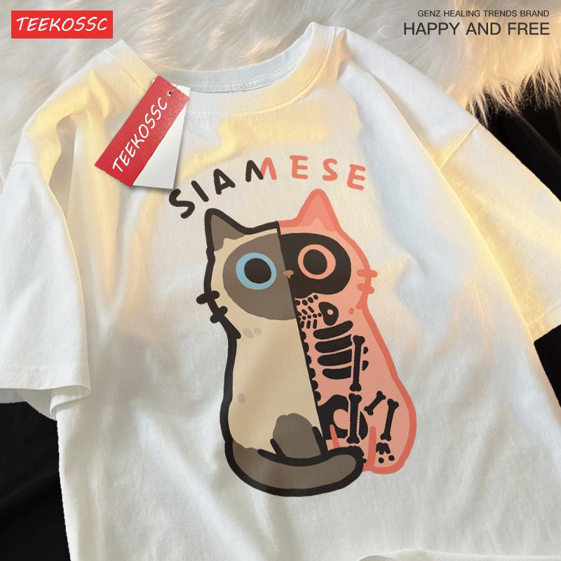 Siamese Perspective Fun Japanese Ins Man T Shirts Graphic S-Xxxl Tee Shirt High-Quality Casual Tshirt Leisure Street Tops