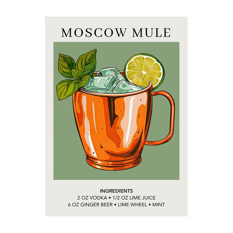 Cocktail Art Decor Poster Watercolor Retro Drink Print Minimalist Elegant Sophisticated Wall Art Picture for Home Decoration