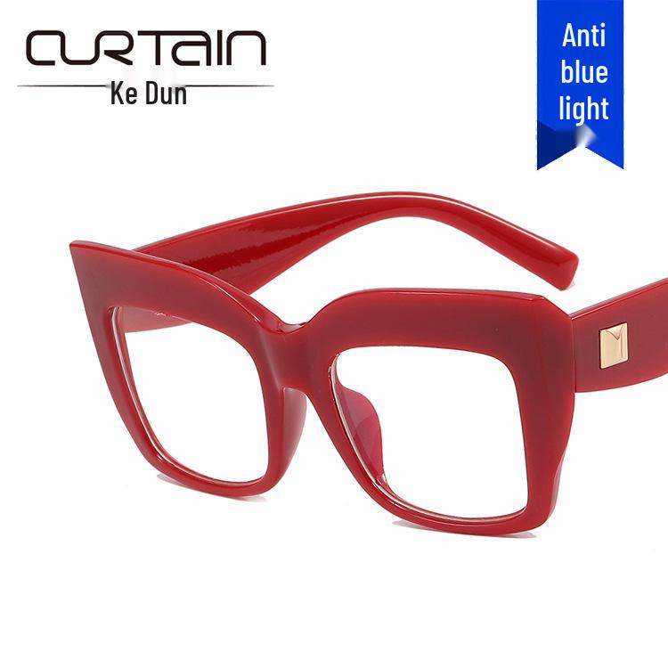 Square Cat-Eye Large Frame Rivet Glasses – New 2022 European & American Style for Women