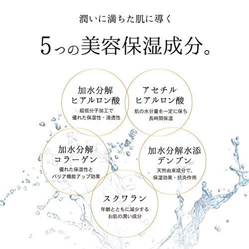 MIMURA "hitogata Skin Serum 32mL" Human Stem Cell Liposome Serum, Anti-Aging Care, Firming, Moisturizing, Cosmetics, Human Stem Cell Culture Solution,