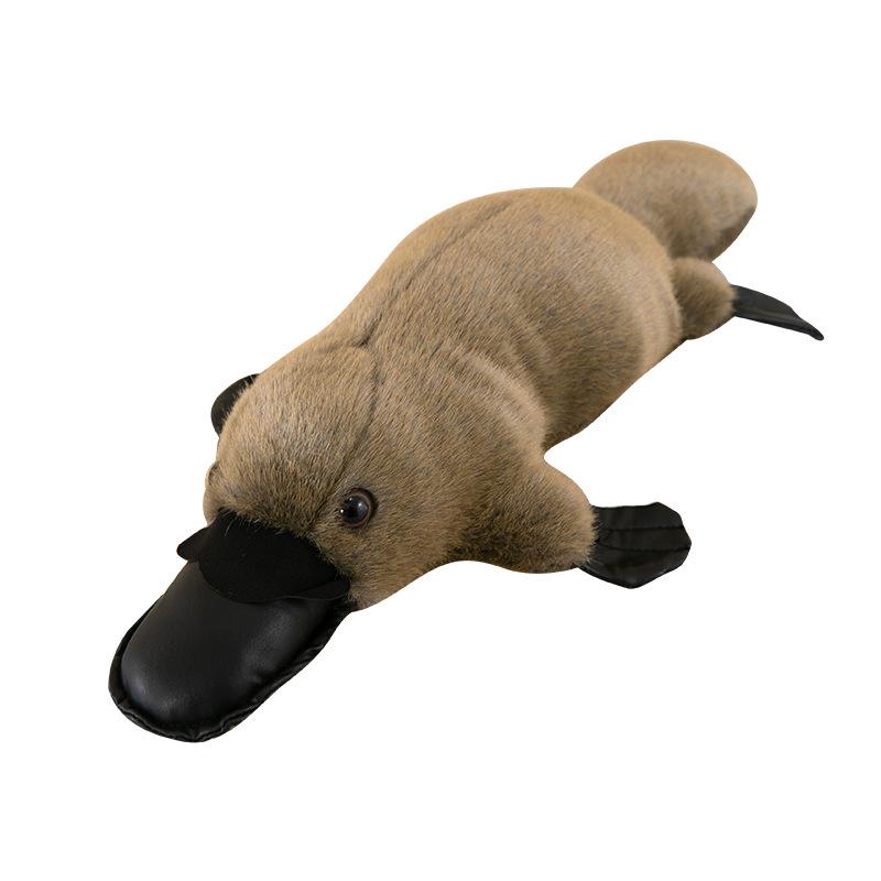 Simulated Platypus Plush Toys Children's Comfort Doll Car Ornaments Floor Push Ring Gift Sleeping Pillow