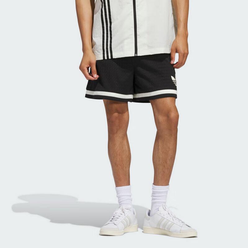 Adidas Originals Warp Knit Unisex Shorts S