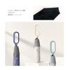 Lightweight Folding Suitable for Both Sunny and Rainy UV Hooked Complete Sun Reflective Parasol, Days, Protection, Handle, UPF50+, Protection,