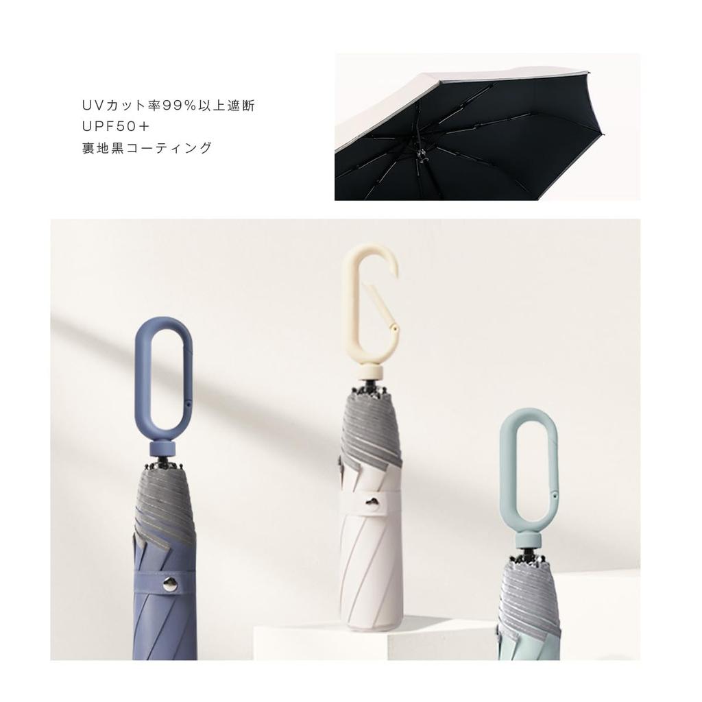 Lightweight Folding Suitable for Both Sunny and Rainy UV Hooked Complete Sun Reflective Parasol, Days, Protection, Handle, UPF50+, Protection,