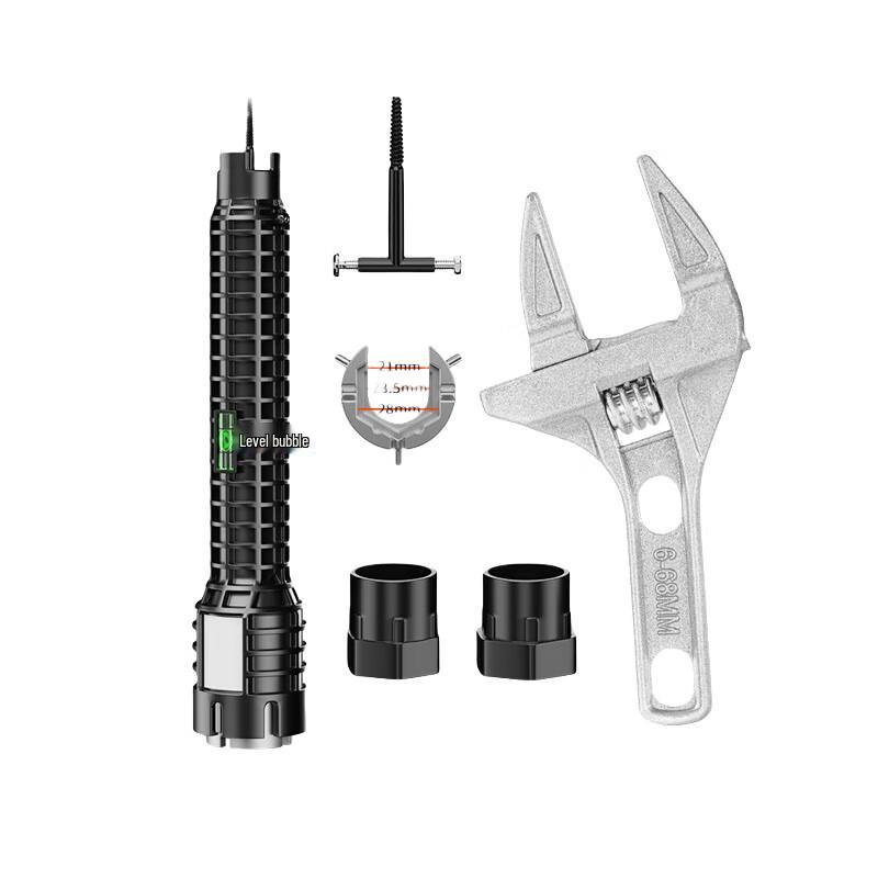 Qidongsheng 8-in-1 Professional Sink Wrench & Bathroom Tool Set