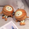 Creative Simulation Basketball Doll Cartoon Round Ball Plush Toy Doll Boy Sleeping Pillow Doll Gift