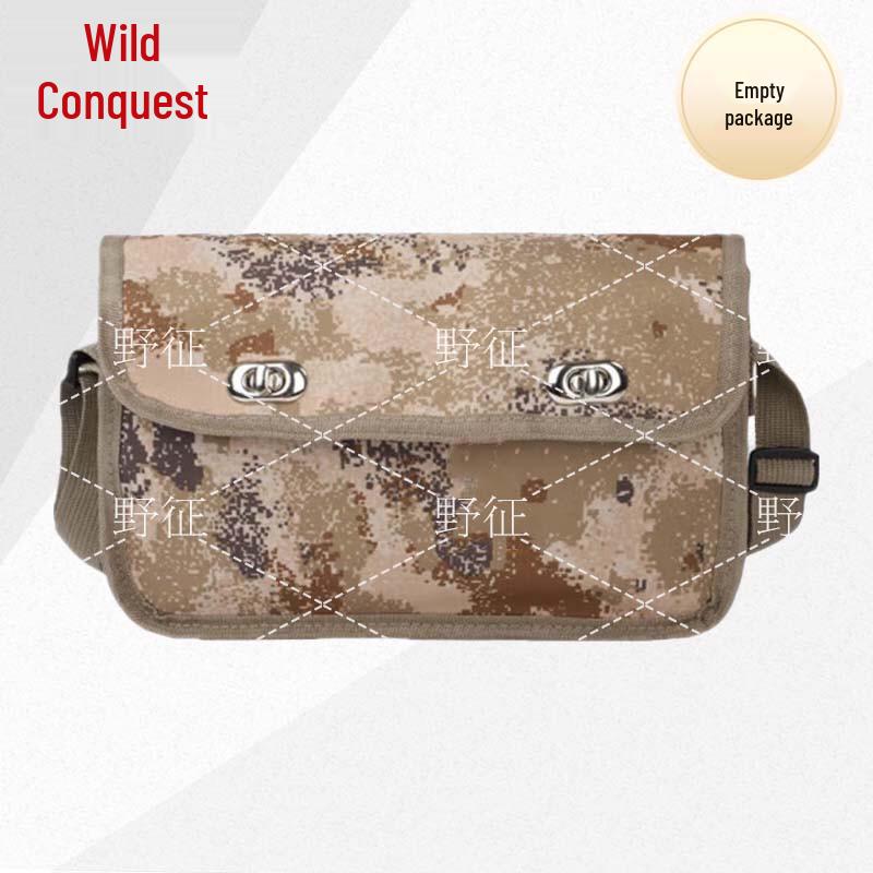 YeZheng Blasting Training Tool Bag