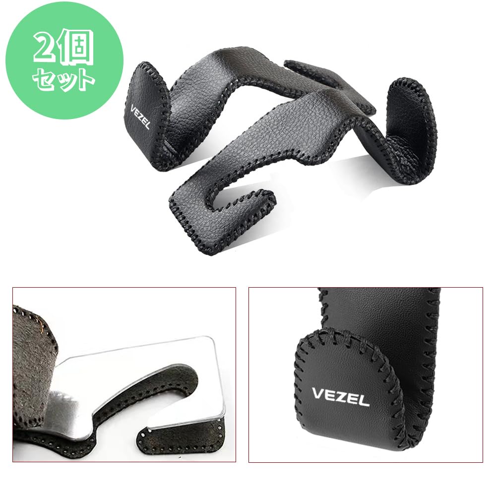 Blazeray Car Seat Hook, Headrest Hook, Interior Parts, Car Supplies, Accessories, Strong Load Capacity,