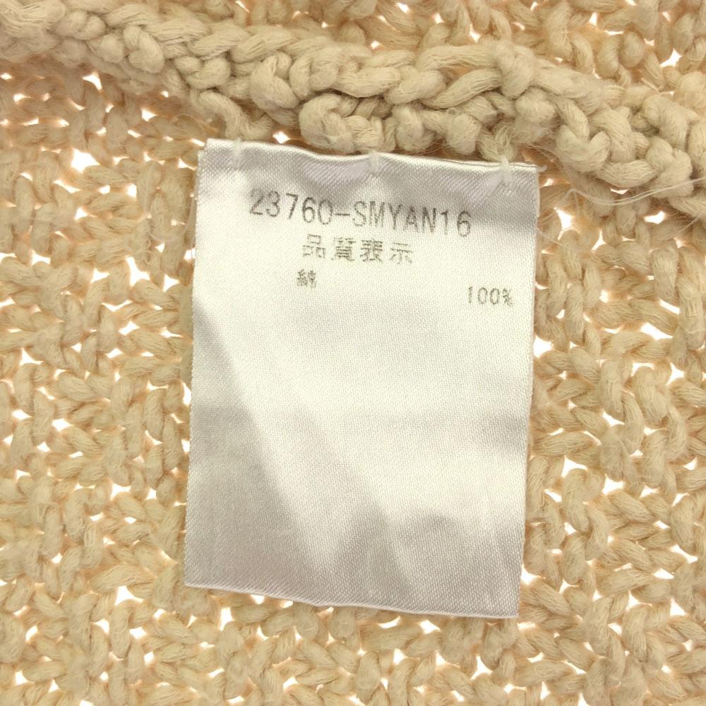 FOXEY Kurzarm Baumwollstrick-Cardigan 40 beige Damen Gebraucht