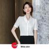 Women's Short-Sleeve White Chiffon Shirt - Trendy Professional Summer Top