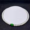 Collar de Perlas con Cierre de Lingote de Ágata Verde – Regalo Elegante para el Día de la Madre