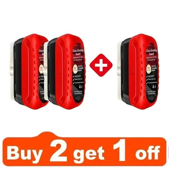 QC19 Hochentwickelte Formel Autoglasreiniger, Bekämpft Fettfilm & Wasserflecken für ungehinderte Sicht.