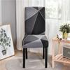 Geometric Dining Chair Cover Spandex Elastic Chair Slipcover Case Stretch Chair Covers for Party Hotel Banquet Dining Room Decor