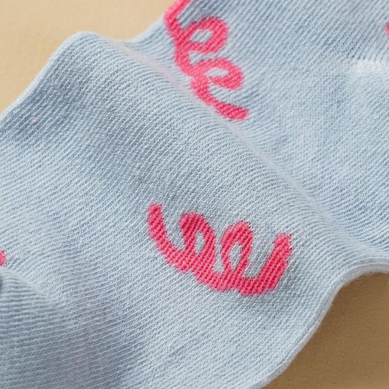 1/5 Pairs Women's Cute Cartoon Mid Calf Socks Pure Sotton Skin-friendly Breathable Mid-tube Socks Suitable for All Seasons