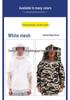Beekeeping Half Body Suit with Hood – Breathable & Protective Anti-Bee Clothing