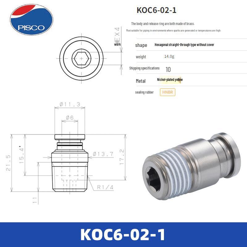 PISCO Japan Quick Couplings KC4/KOC6/KL6/KB6/KH6/KE6 Series Fittings