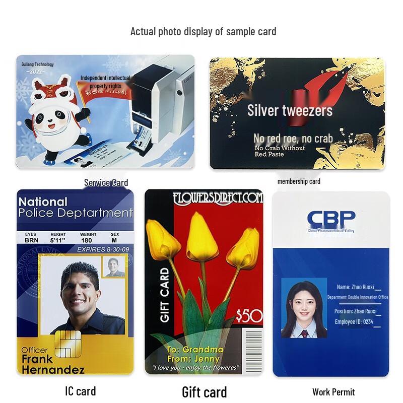 Ezscan SUP330 Single-Sided PVC Card Printer CN plug (adapter included)