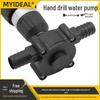 Portable Mini Self-Priming Electric Drill Water Pump for Home Use