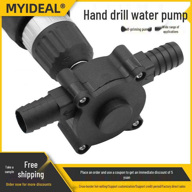 Portable Mini Self-Priming Electric Drill Water Pump for Home Use