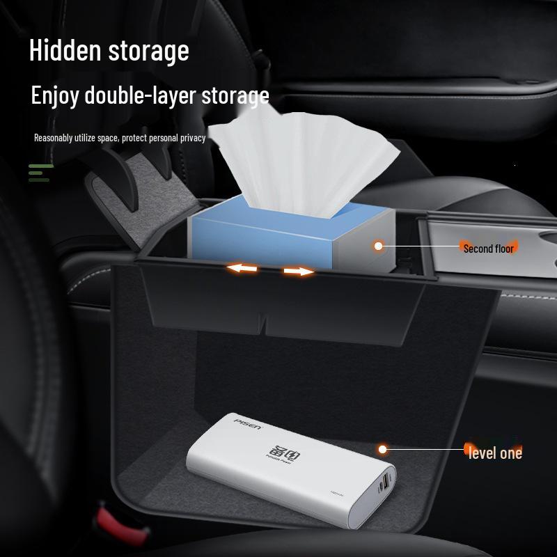BAIC 212 T01 Car Interior Armrest & Storage Box Set