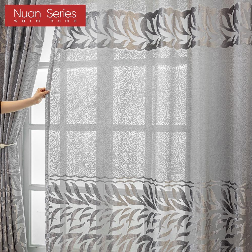 1PC Nuan Series Advanced European 40-70% Blackout Blue and Gray Jacquard Curtains for Living Room Bedroom Home Decor