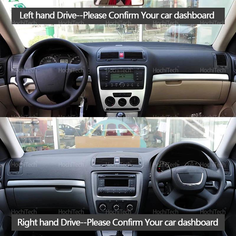 For Skoda Octavia 2 A5 2005-2014 MK2 1Z Car Dashmat Dashboard Cover Suede Leather Dash Mat Pad Sunshade Accessories