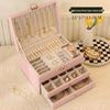Luxury Anti-Oxidation Jewelry Storage Box: Large Capacity for Rings, Earrings, Necklaces, and Bracelets