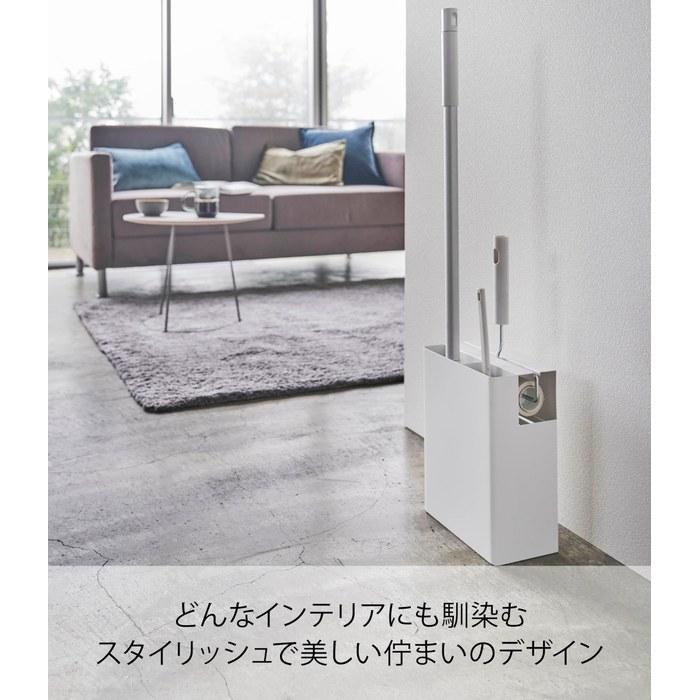 Yamazaki Cleaner Tool Organizer White, Tower, Approx. W20xD12xH28cm, 5516