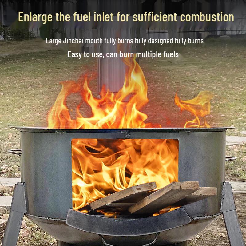 Aokedu Outdoor Smokeless Wood Burning Stove