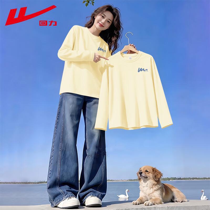 Warrior Women's Long-Sleeve Graphic T-Shirt