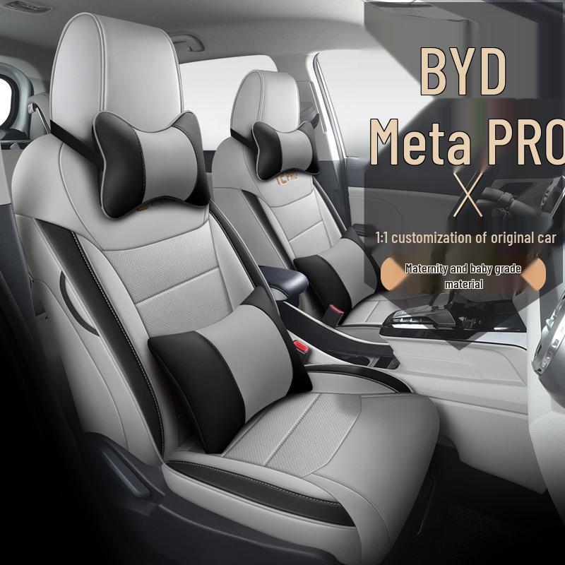 Full Surround Sports Seat Cover for BYD Yuan Pro