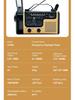 Portable Hand-Crank & Solar Emergency Radio with Multifunctional Lighting for Disaster Preparedness