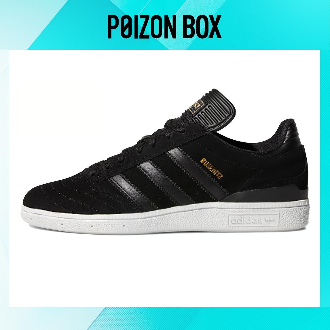 

кроссовки adidas originals Busenitz Skateboarding Shoes Men B22771
