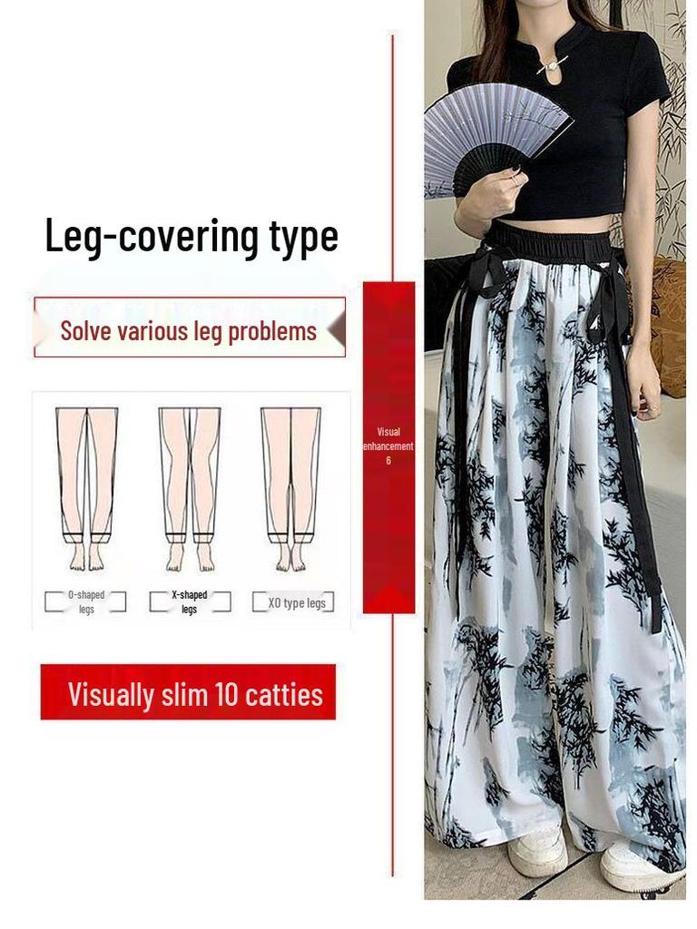Women's Summer Ink Wash Tie-Dye Ice Silk Wide-Leg Pants with Sashes